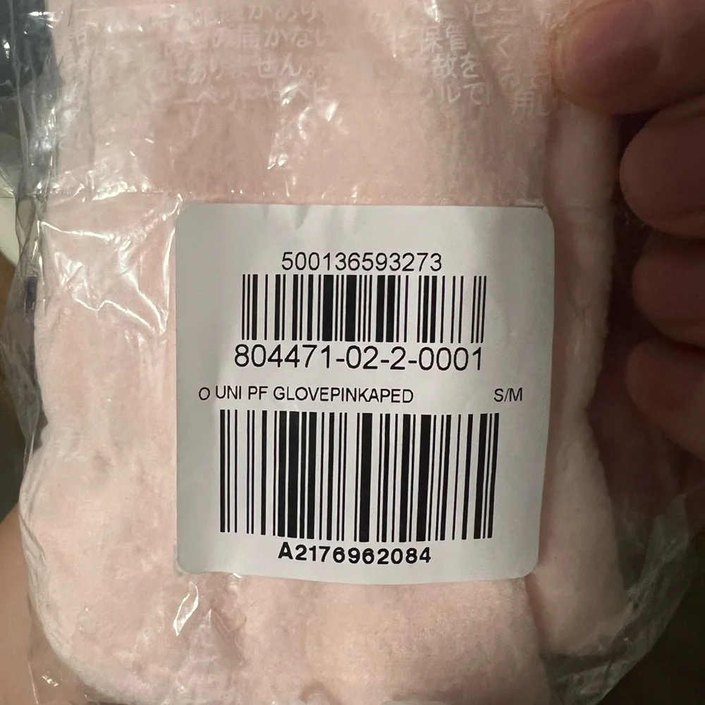 Plush Pink Fleece Gloves